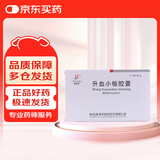 [郝其军（HAO QI JUN）] 升血小板胶囊0.45g*24粒/盒 6盒装