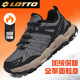 乐途登山鞋男鞋冬季加绒棉鞋户外运动鞋防滑越野徒步鞋子男深灰43