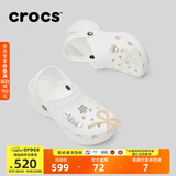 CROCS卡骆驰厚底云朵洞洞鞋时尚百搭户外沙滩鞋女鞋|206750 白色-100(含智必星) 38 (240mm)