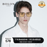 BOLON暴龙眼镜飞行员日夜两用变色太阳镜防晒驾驶墨镜男潮 BL8112Y16