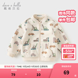 戴维贝拉（DAVE＆BELLA）春秋男童外套儿童男秋装婴儿男孩棒球服秋冬摇粒绒夹克男装上衣 汽车印花DB396-X 90 cm(3T(建议身高80-90cm))