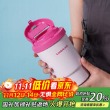 乐扣乐扣（LOCK&LOCK）元气陶瓷覆层保温咖啡杯男女随行便携水杯子400ML粉色LHC3340PIK
