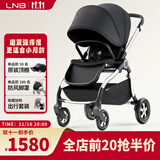 朗纳铂（land leopard）老虎Pro婴儿推车婴儿车轻便折叠双向超大轮避震儿童BB伞车 星空黑【银】