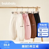 巴拉巴拉童装儿童长裤男童女童宝宝束脚裤子秋冬宽松百搭休闲裤 浅卡其50311 90 cm