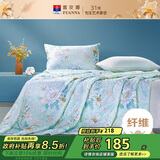 富安娜被子夏凉被七孔抑菌空调被 纯棉面料可水洗单人夏被 2斤152x210cm