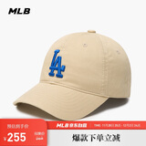 MLB帽子男女情侣棒球帽软顶鸭舌帽秋冬运动帽四季3ACP6601N-07BGS-F