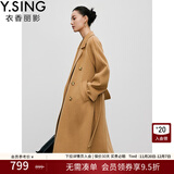 衣香丽影骆驼绒羊毛大衣女新款腰带长款双面呢外套 深驼 M