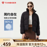 坦博尔羽绒服女短款立领时尚羽绒外套旷野美拉德530378Z 黑色 165 