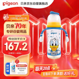 贝亲（Pigeon）PPSU迪士尼双把手奶瓶330ml L号奶嘴 奇妙惊喜 6月+ AA268