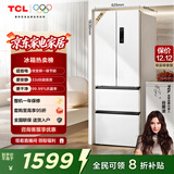 TCL 321升法式多门四开门一级能效33分贝低音小户型白色家用电冰箱国家补贴以旧换新风冷无霜R321V5-D