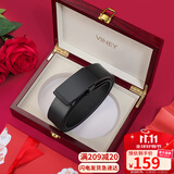 viney皮带男腰带牛皮无牙自动扣裤带内扣式生日礼物送男友老公父亲爸爸