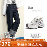 骆驼（CAMEL）银月户外复古老爹鞋厚底休闲鞋 L24A283742A 米/灰 38