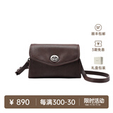 裘真信封包女链条斜挎单肩包休闲复古小包植鞣头层牛皮包包 咖啡色-中号