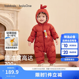 巴拉巴拉儿童轻薄羽绒服男女童冬装连体衣2025造型可爱趣味萌208425120203