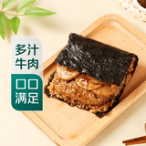 七鲜黑椒牛肉大口饭团204g