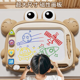 雅斯妮儿童画板玩具1-3岁宝宝磁性画画板写字板绘画可擦可写新年礼物