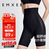 嫚熙（EMXEE）产后收腹提臀裤女塑形束腰高腰无痕春秋塑身裤打底内裤安全裤黑色
