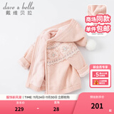 戴维贝拉（DAVE＆BELLA）童装洋气冬季加绒女童针织衫开衫儿童毛衣外套女宝宝线衣外衣 浅粉色-N 110 cm（建议身高100-110cm）
