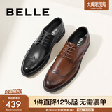 百丽（Belle）正装男鞋牛皮布洛克风商务婚鞋皮鞋正装鞋89183AM9 黑色 42 (260mm)