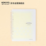 国誉(KOKUYO)淡彩曲奇·柔光SmartRing+·超薄便携A5活页本学生笔记本子记事本 20张 黄色 WSG-RUYP52Y