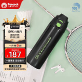 孔雀（Peacock）保温杯 男士大容量304不锈钢运动户外旅行便携杯子