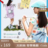 toutou女包一包多用小链条双肩包书包背包流浪包送女友礼物