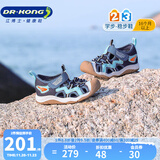 江博士夏季男女童舒适运动风宝宝学步鞋透气幼儿童鞋潮流海贝壳包头凉鞋 蓝色 27 码脚长约16.5-17.1