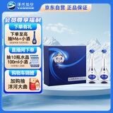 洋河 梦之蓝M3 45度 500ml*2瓶 礼盒装 绵柔浓香型白酒