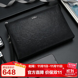 金利来手包休闲信封包大容量男包手抓包时尚手拿包 生日礼物送爸爸