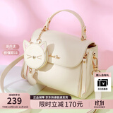 欧时纳（JUST STAR）包包女款2025年新款轻奢侈单肩斜挎包手提包高级女士包包生日礼物