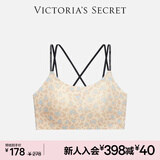 维多利亚的秘密 舒适果冻条软支撑无痕字母美背肩带背心内衣文胸 4C0X蓝棕豹纹-交叉美背肩带 XS /M