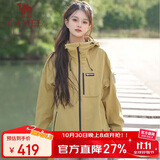 骆驼[王俊凯同款]骆驼王者凯甲冲锋衣三合一男女防风防水登山服秋冬