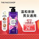 菲诗小铺（THE FACE SHOP）浪漫邂逅香氛沐浴露500ml 苍兰香温和洁肤保湿芳香热门商品双十一
