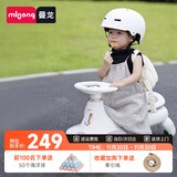 曼龙扭扭车1-3-6岁防侧翻大人可坐儿童溜溜车音乐摇摇车 云母白