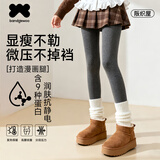 阪织屋踩脚【分段压力】灰色打底连裤袜秋冬加绒加厚不掉档女瘦腿保暖