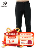 探拓（TECTOP）加绒保暖软壳裤男防风加厚徒步登山裤女户外运动裤子 男款黑色【加厚】 M