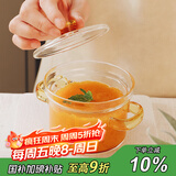 格娜斯玻璃蒸蛋碗宝宝蒸鸡蛋羹双耳隔水炖盅带盖玻璃碗燕窝甜品碗带刻度