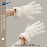 回力（Warrior）手套女士冬天骑行加绒加厚新款学生可爱防寒开电动车触屏保暖手套 米白色【加绒加厚+防风防泼可触屏】 均码