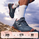 adidas TRACEFINDER透湿排汗缓震户外越野跑鞋男阿迪达斯TERREX 奇迹青灰/暗藏青/半冲击橙   42