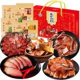 思香逢湖南腊肉腊味6款2.88斤酱板鸭长沙特产端午节日送人熟食伴手礼盒