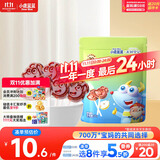 小鹿蓝蓝 梨膏棒棒糖儿童宝宝零食0白砂糖砀山酥梨独立包装56g