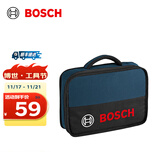 博世（BOSCH） L-BOXX五金工具收纳箱多功能堆嵌组合手提式工具盒车载工具箱盒 T-Bag Mini工具包
