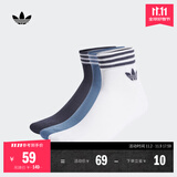 adidas经典舒适三条纹短筒及踝袜子男女阿迪达斯官方三叶草 白/蓝/暗灰 3942