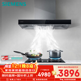 西门子（SIEMENS）抽油烟机灶具套装 大风量大吸力欧式油烟机 5.0kW燃气灶955W+ERJA8烟灶套装天然气