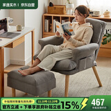 家逸电脑椅人家用体工学椅可调节办公椅子可躺单人沙发 含脚踏
