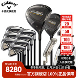 Callaway卡拉威高尔夫球杆男士套杆高容错远距离初中级全套球杆 WARBIRD碳素R/二木七铁一推一包