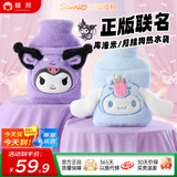 臻邦玉桂狗卡通注水热水袋暖水袋防爆可插手热敷肚子送女生暖手宝