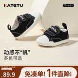 卡特兔宝宝学步鞋春秋童鞋幼儿园室内鞋女童帆布机能鞋男童布鞋X1CJ011