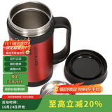 乐扣乐扣(lock&lock)真空保温商务杯子不锈钢水杯红色400mL保温杯LHC4030R