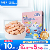 小鹿蓝蓝 婴幼儿钙铁泡泡酥草莓味35g小饼干 宝宝饼干零食儿童饼干8个月+ 
